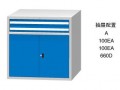 標(biāo)準工具柜WL1000D2A WD1000D2A