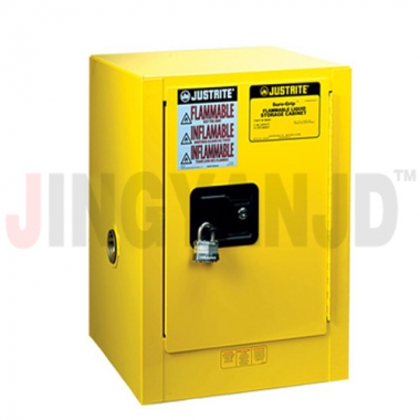 JUSTRITE 8904001 移動(dòng)式Mini型安全柜、工作臺(tái)式安全柜、緊湊型安全柜