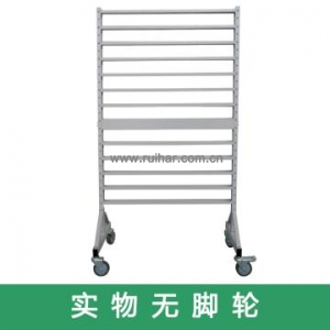 掛軌架，顏色：電腦灰，產(chǎn)品尺寸(mm)：920x550x1540（不含盒）